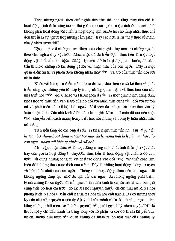 image for page Chủ nghĩa duy vật