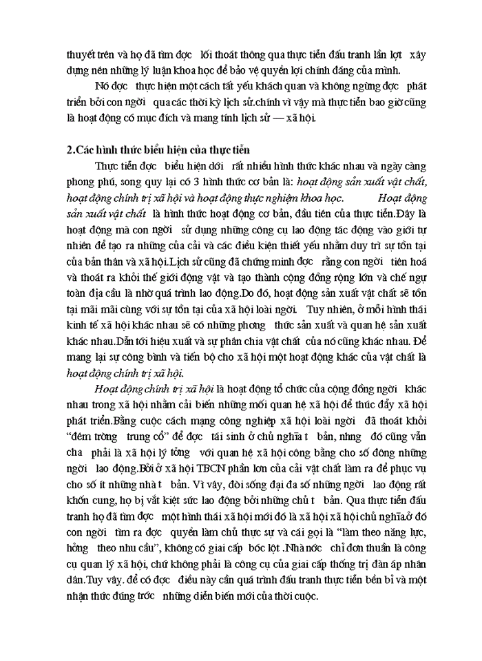 image for page Chủ nghĩa duy vật