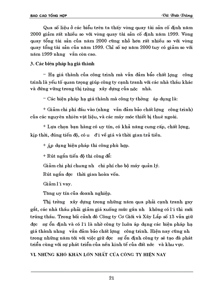 image for page Báo cáo Thực tập tại Công ty Cơ giới và Xây lắp số 13