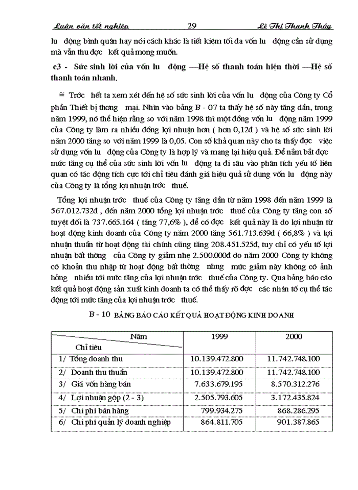 image for page Vốn lưu động và hiệu quả sử dụng Vốn lưu động tại Công ty Cổ phần Thiết bị Thương mại