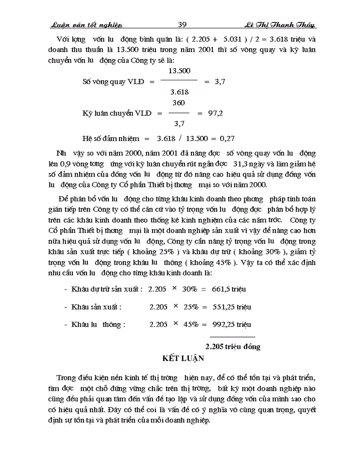 image for page Vốn lưu động và hiệu quả sử dụng Vốn lưu động tại Công ty Cổ phần Thiết bị Thương mại