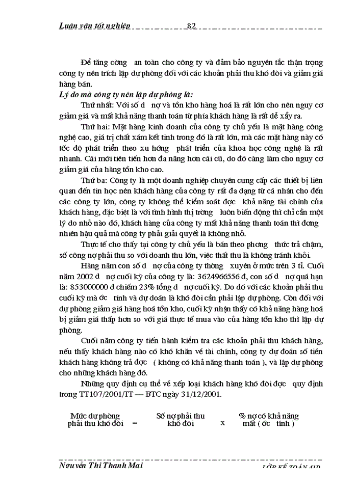 image for page THS Kế toán bán hàng và xác định Kết quả Kinh doanh tại Công ty cổ phần hỗ trợ phát triển tin học HIPT