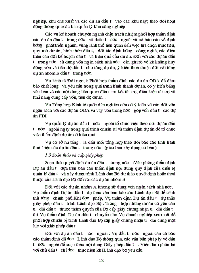 image for page Chức năng nhiệm vụ và cơ cấu tổ chức của vụ thẩm định và giám sát đầu tư