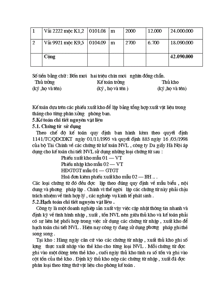 image for page Tổ chức công tác Kế toán Nguyên vật liệu và phân tích tình hình cung cấp sử dụng Nguyên vật liệu tại Công ty Da giầy Hà Nội