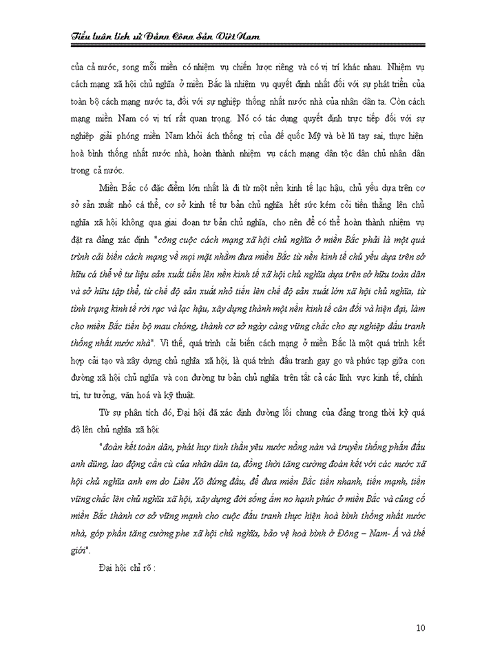 image for page Trình bày hoàn cảnh Lịch sử nội dung đường lối của cách mạng Việt Nam trong giai đoạn mới do Đại Hội đại biểu toàn quốc lần thứ III của Đảng cộng sản Việt Nam đề ra