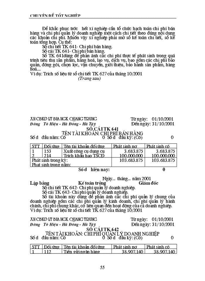 image for page Tổ chức hạch toán thành phẩm và Tiêu thụ Thành phẩm ở xí nghiệp Bia- Quang Trung