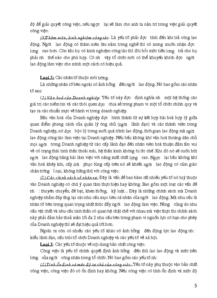 image for page Chính sách thù lao lao động hợp lý và hoạt động tạo động lực lao động