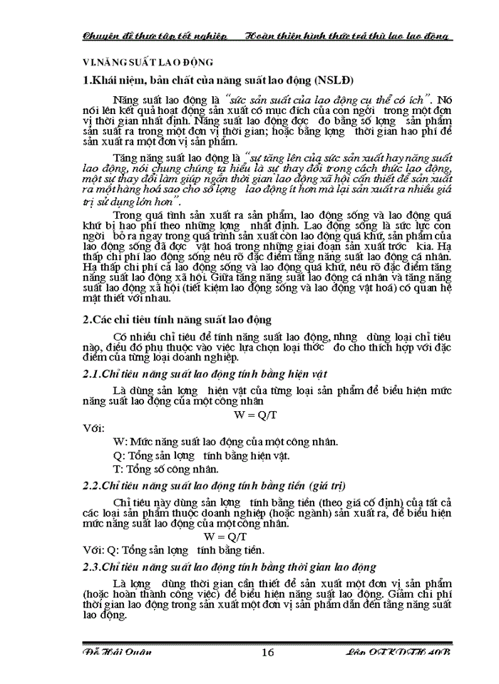 image for page Một số biện pháp hoàn thiện công tác thù lao lao động nhằm tăng năng suất lao động ở Công ty Cơ giới và Xây dựng Thăng Long