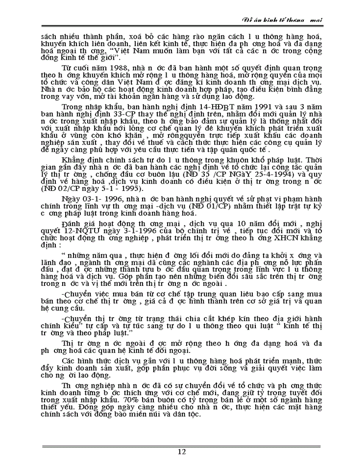 image for page Thương mại - dịch vụ trong những năm đổi mớỉ nước ta thức trạng và Giải pháp