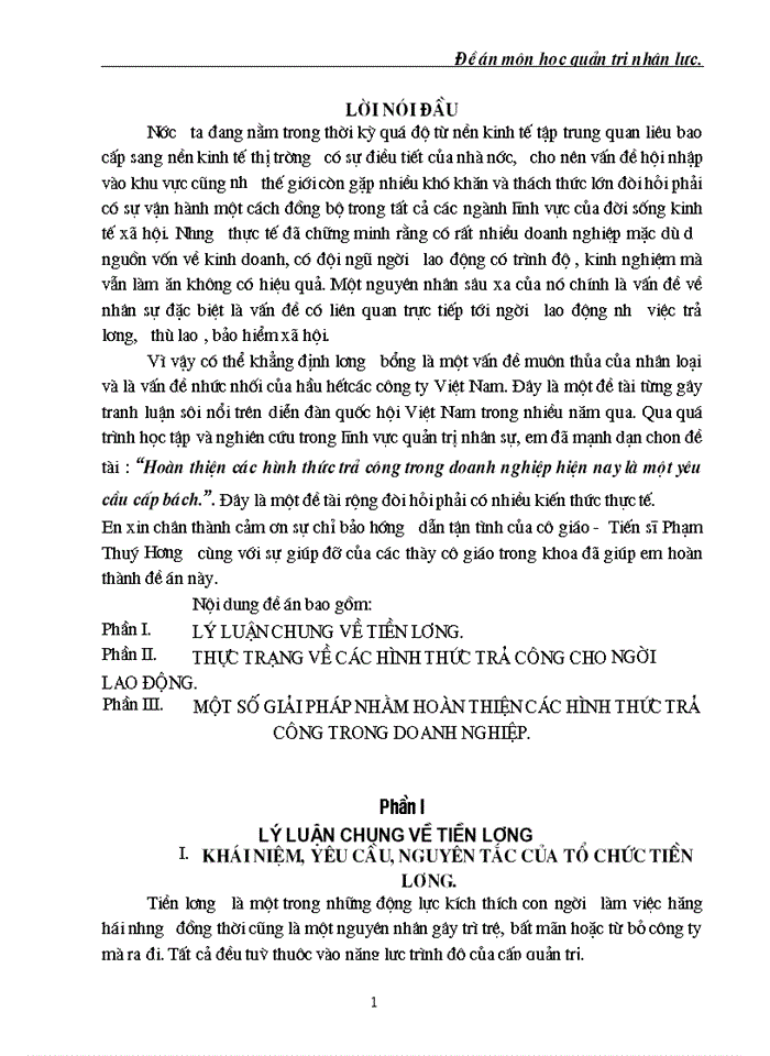 image for page Đề án môn học quản trị nhân lự