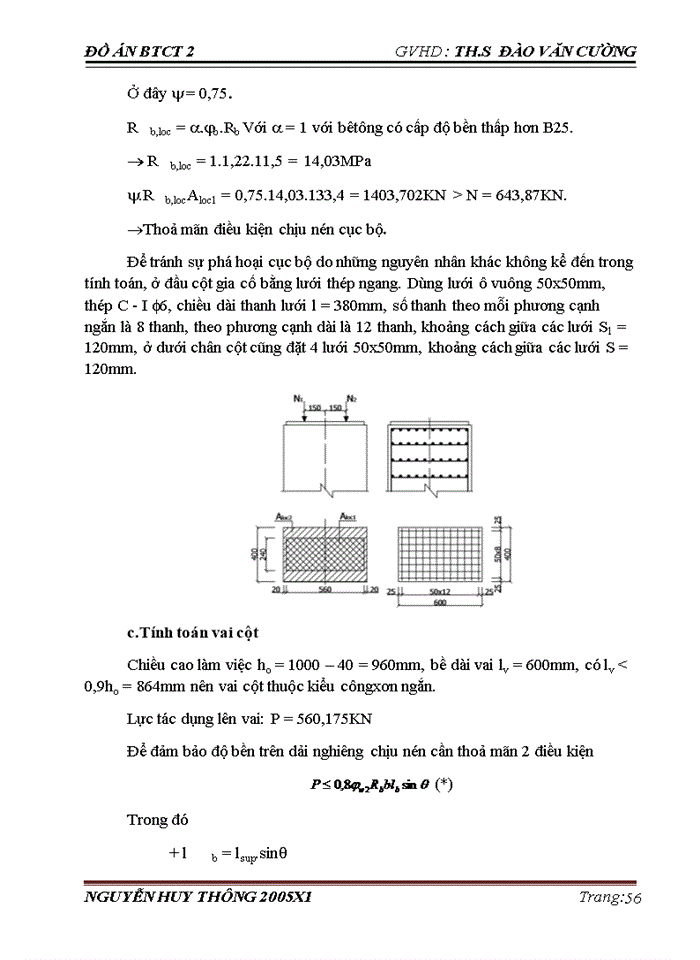 image for page Thiết kế khung ngang nhà Công nghiệp 1 tầng lắp ghép