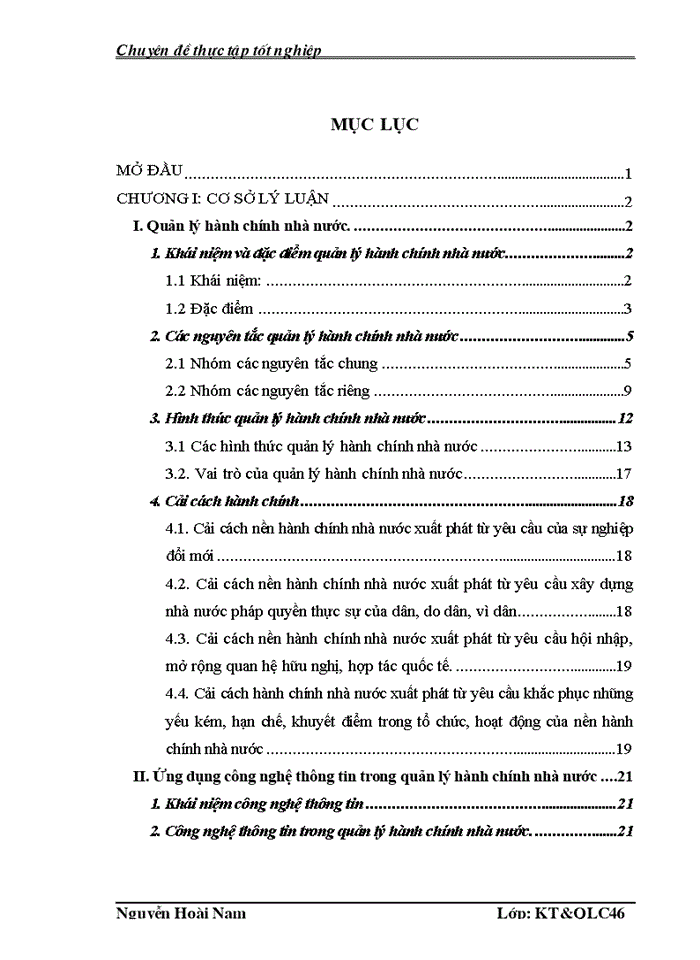 Sử dụng công nghệ thông tin để quản lý hành chính nhà nước