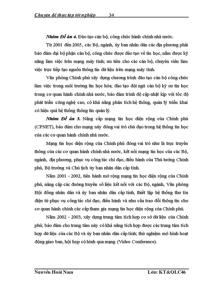 image for page Sử dụng công nghệ thông tin để quản lý hành chính nhà nước