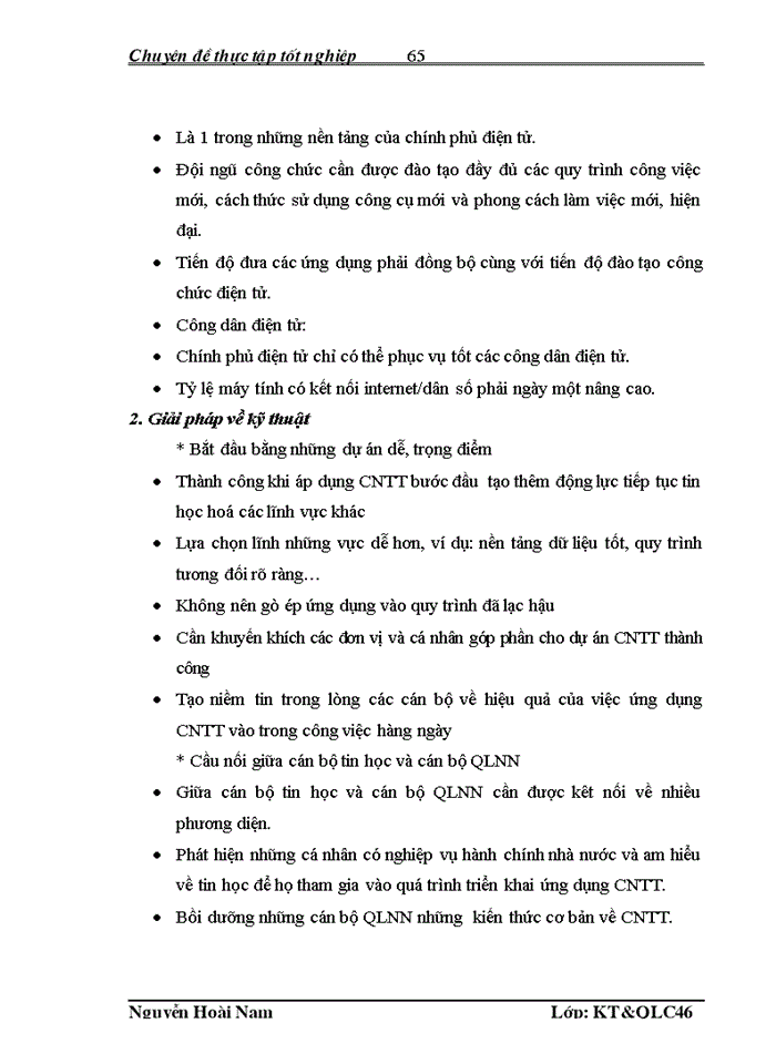 image for page Sử dụng công nghệ thông tin để quản lý hành chính nhà nước