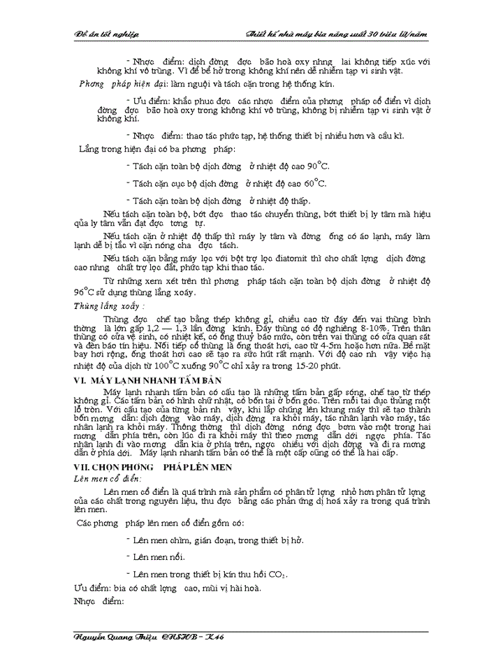 image for page THS Thiết kế nhà máy bia năng suất 30 triêu Lýt năm