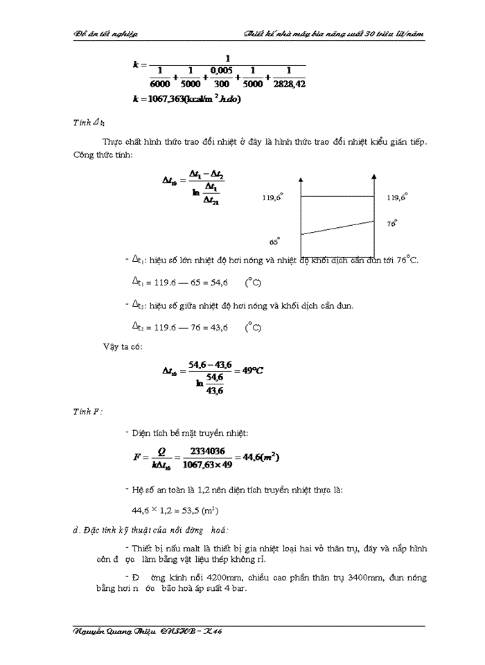 image for page THS Thiết kế nhà máy bia năng suất 30 triêu Lýt năm