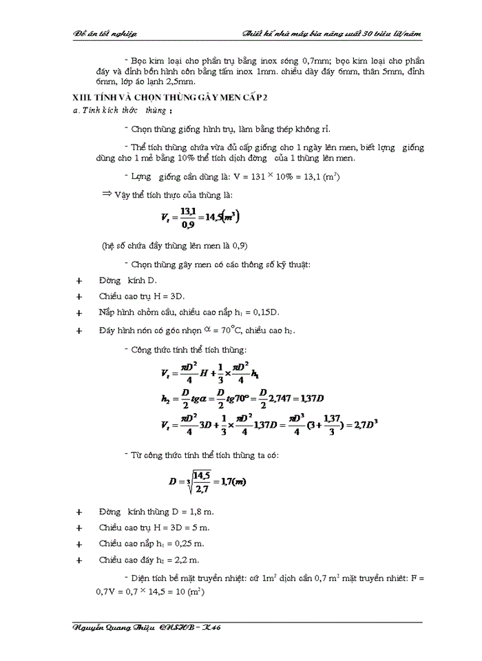 image for page THS Thiết kế nhà máy bia năng suất 30 triêu Lýt năm
