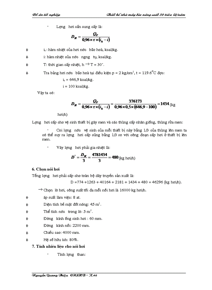 image for page THS Thiết kế nhà máy bia năng suất 30 triêu Lýt năm