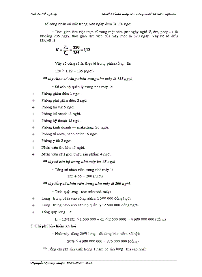 image for page THS Thiết kế nhà máy bia năng suất 30 triêu Lýt năm