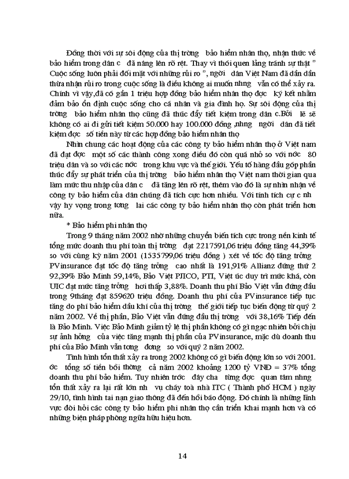 image for page Một số Giải pháp nhằm nâng cao hiệu quả hoạt động PR Public Relations Quan hệ cộng đồng cho Công ty Bảo hiểm nhân thọ Prudential