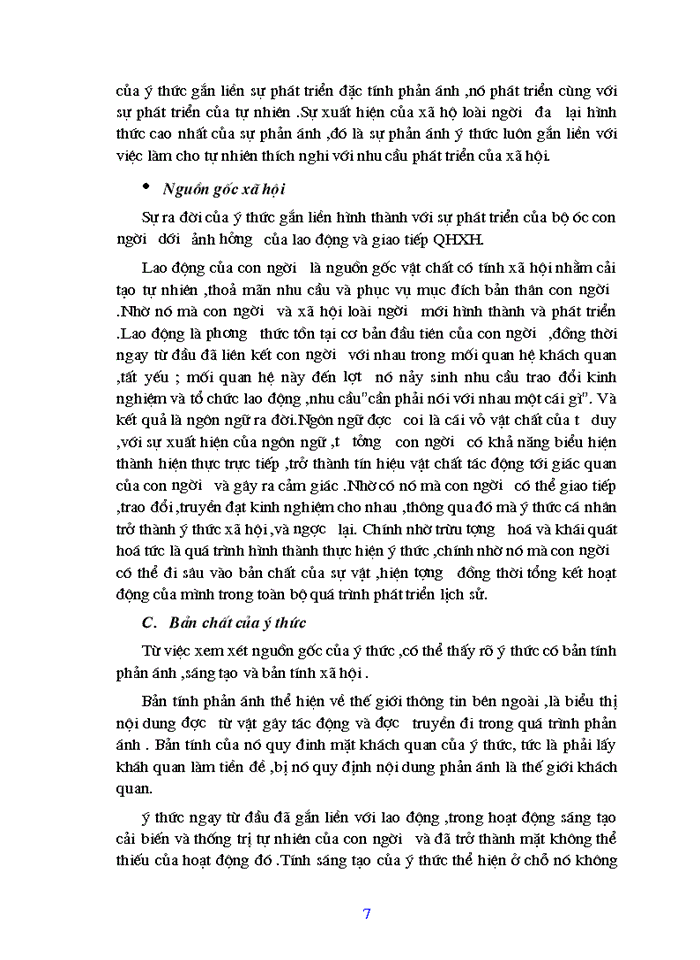 image for page Mối quan hệ biện chứng giữa vật chất và ý thức trong nền kinh tế nước ta hiện nay