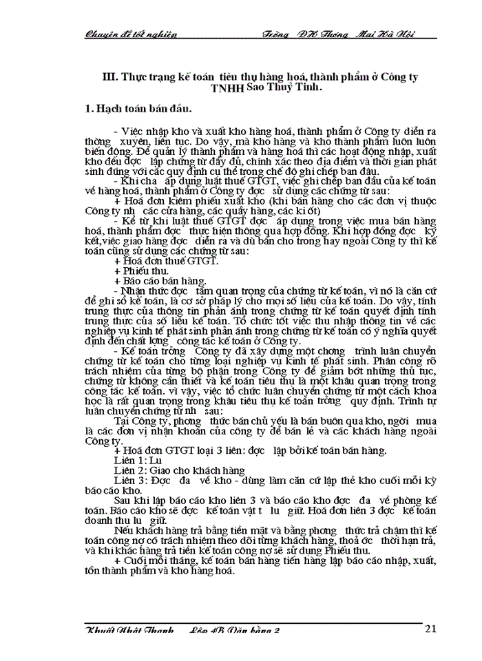 image for page Hoàn thiện Kế toán nghiệp vụ tiêu thụ Hàng hóa và thành phẩm tại Công ty Trách nhiệm Hữu hạn Sao Thuỷ Tinh
