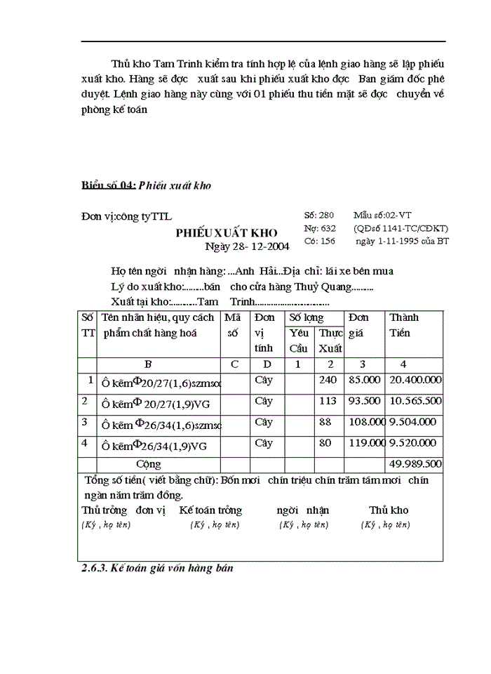 image for page Hoàn thiện công tác Kế toán nghiệp vụ bán hàng tại Công ty Thép Thăng Long