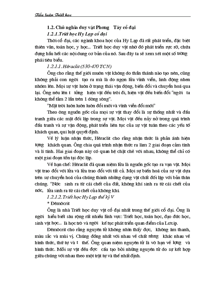 image for page Phân tích những thành tựu và hạn chế của phép biện chứng và chủ nghĩa duy vật trước Mác