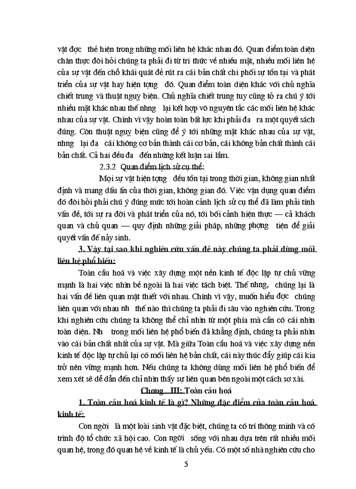 image for page Phép biện chứng về mối hệ phổ biến và vận dụng phân tích mối liên hệ giữa Xây dựng nền kinh tế độc lập tự chủ với hội nhập kinh tế