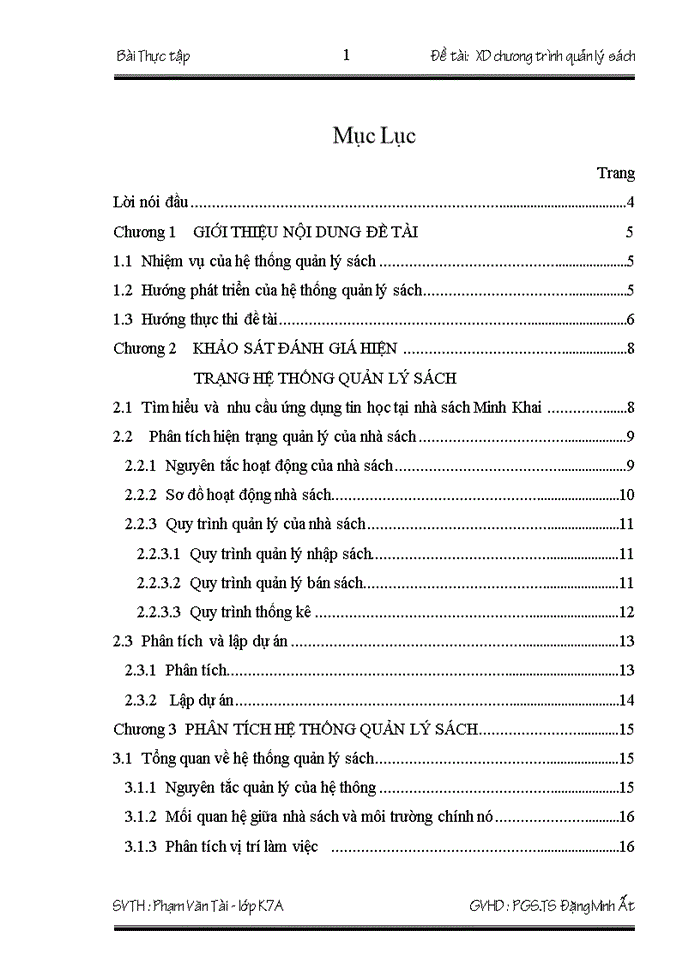 image for page Khảo sát đánh giá hiện trạng hệ thống quản lý sách