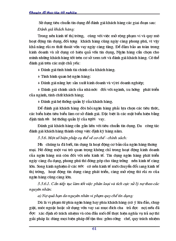 image for page Hoàn thiện nghiệp vụ cho vay của Sở giao dịch I- Ngân hàng Công thương Việt Nam