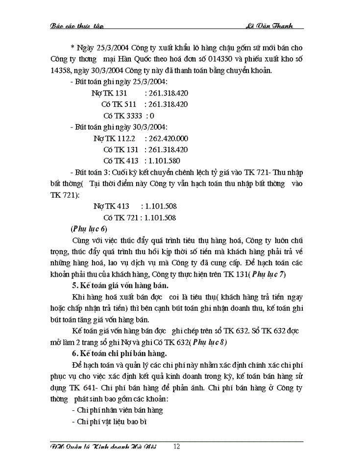 image for page Tổ chức công tác Kế toán bán hàng và xác định kết quả bán hàng tại Công ty Thương mại và Xuất nhập khẩu Tổng hợp Hà Nội