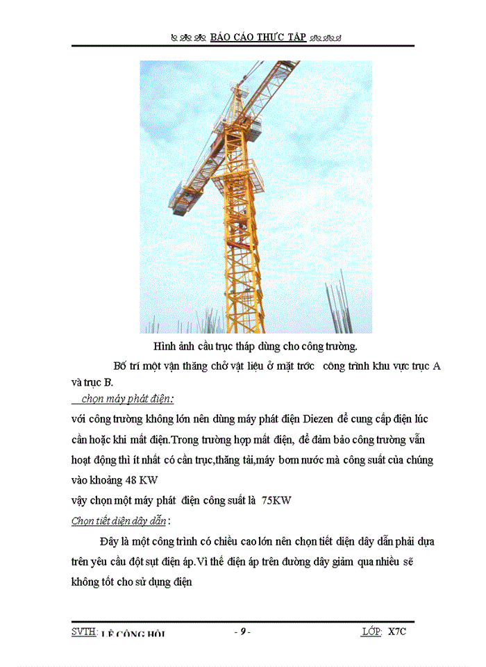 image for page Báo cáo thưc tập tại Công ty cổ phần đầu tư và Xây dựng Thành Nam