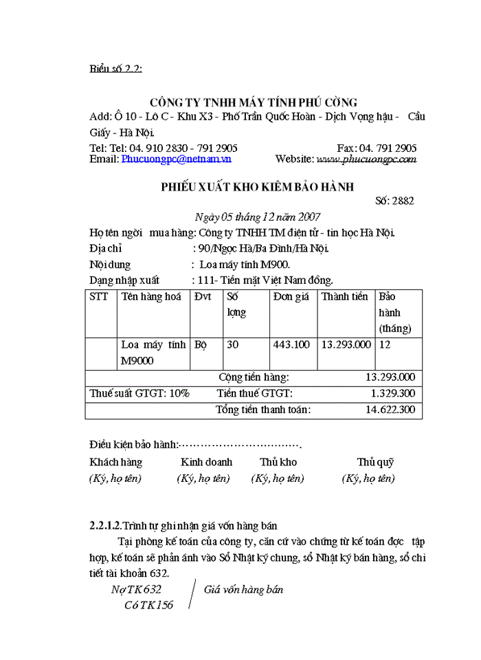image for page Hoàn thiện công tác Kế toán chi phí doanh thu và xác định kết quả tiêu thụ tại Công ty Trách nhiệm Hữu hạn máy tính Phú Cờng
