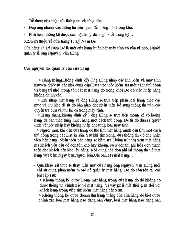 image for page Xây dựng hệ thống quản lý hàng hóa tồn kho