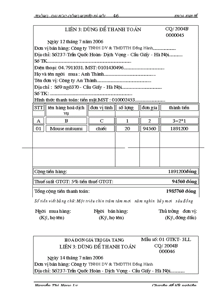 image for page Hoàn thiện công tác Kế toán bán hàng và xác định Kết quả Kinh doanh tại Công ty Trách nhiệm Hữu hạn dịch vụ và Thương mại Điện tử tin học Đồng Hành