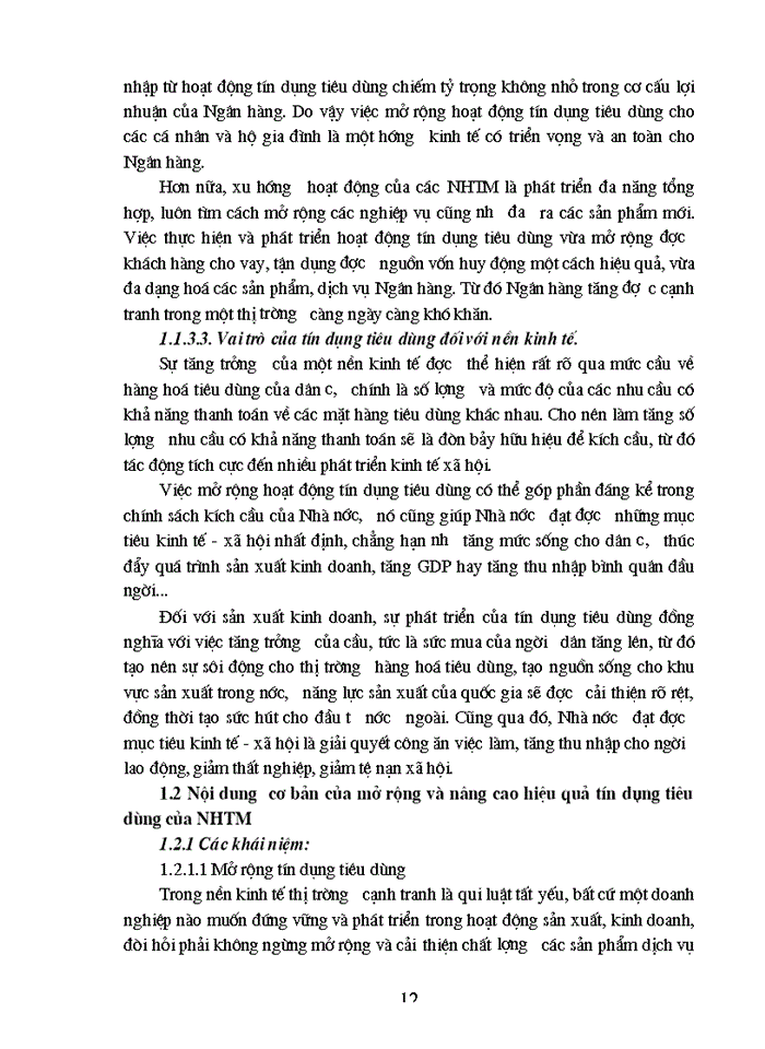 image for page Giải pháp mở rộng và nâng cao hiệu quả tín dụng tiêu dùng tại Ngân hàng Công Thương Việt Nam Chi nhánh Hoàn kiếm