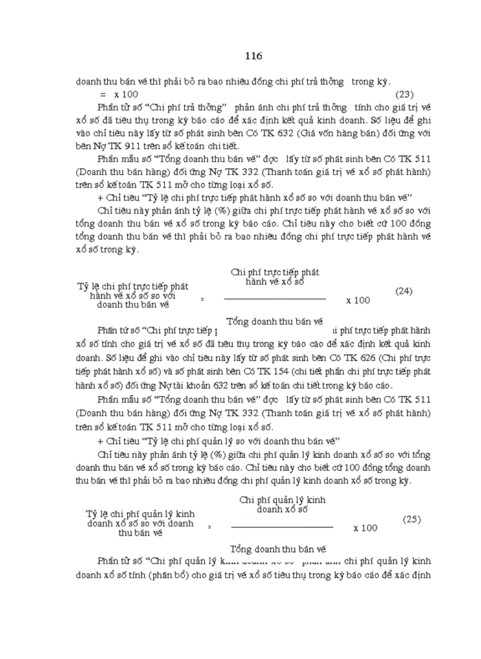 image for page Hoàn thiện lập và phân tích Báo cáo tài chínhvới việc tăng cường quản lý tài chính tại các Công ty xổ số kiến thiết