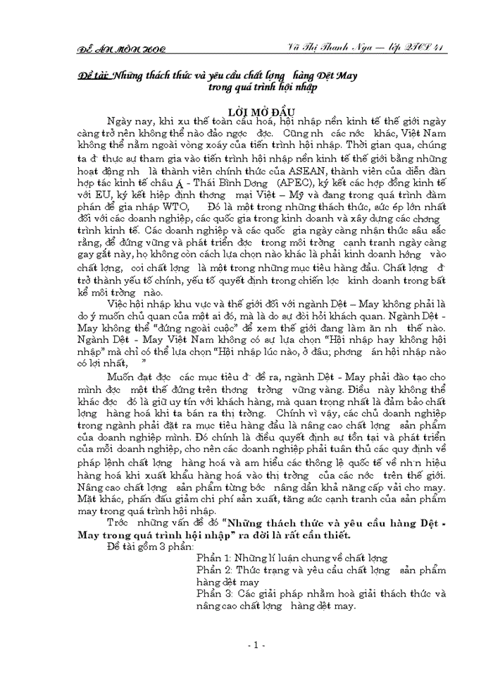 image for page Những thách thức và yêu cầu chất lượng hàng Dệt May trong quá trình hội nhập