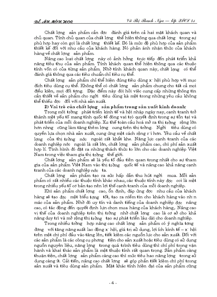 image for page Những thách thức và yêu cầu chất lượng hàng Dệt May trong quá trình hội nhập