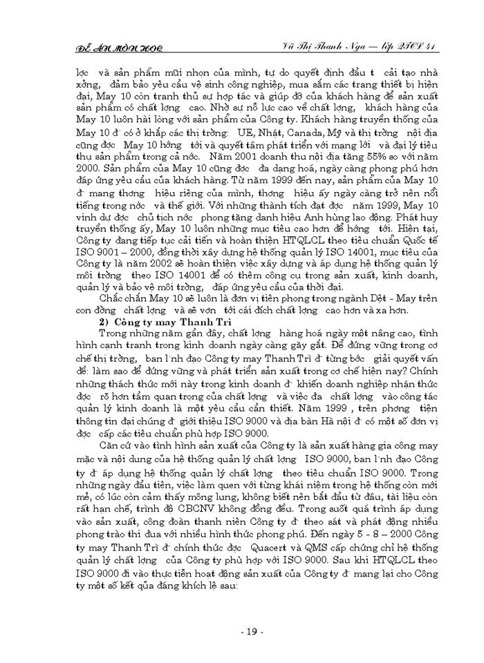 image for page Những thách thức và yêu cầu chất lượng hàng Dệt May trong quá trình hội nhập