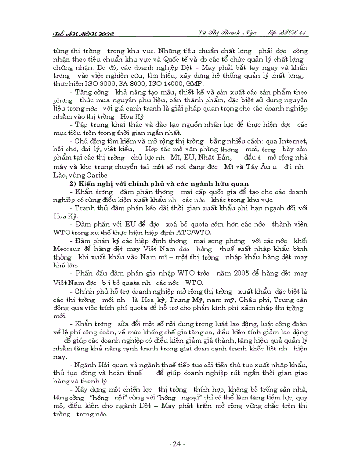 image for page Những thách thức và yêu cầu chất lượng hàng Dệt May trong quá trình hội nhập