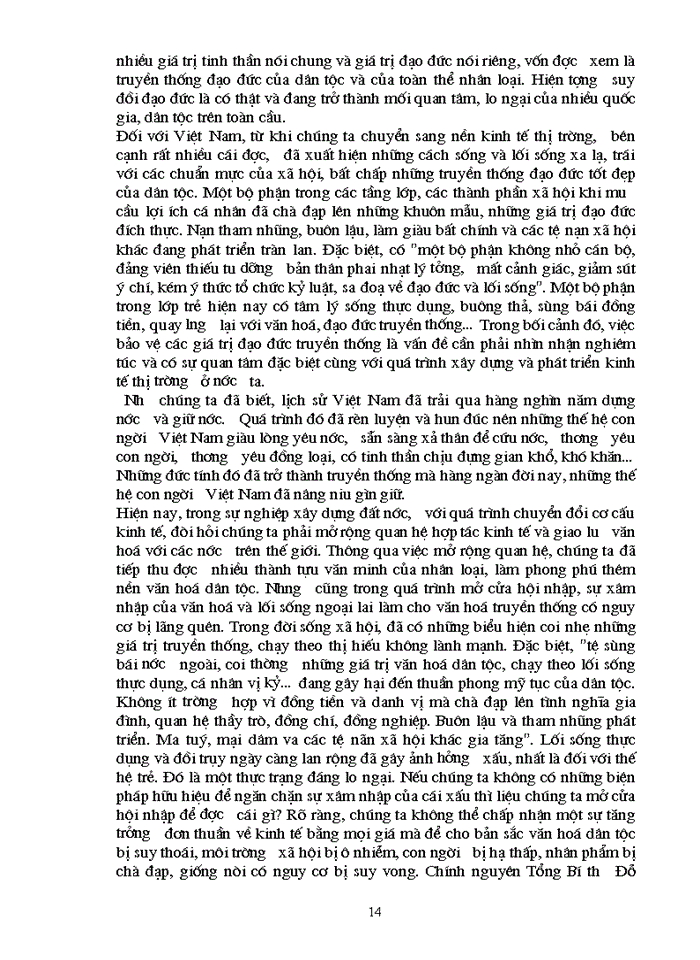 image for page Vai trò của đạo đức trong nền kinh tế định hướng Xã hội Chủ nghĩa ở nuớc ta hiện nay