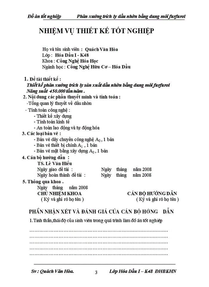 image for page Thiết kế phân xưởng trích ly sản xuất dầu nhờn bằng dung môi furfurol năng suất 450 000 tấn năm