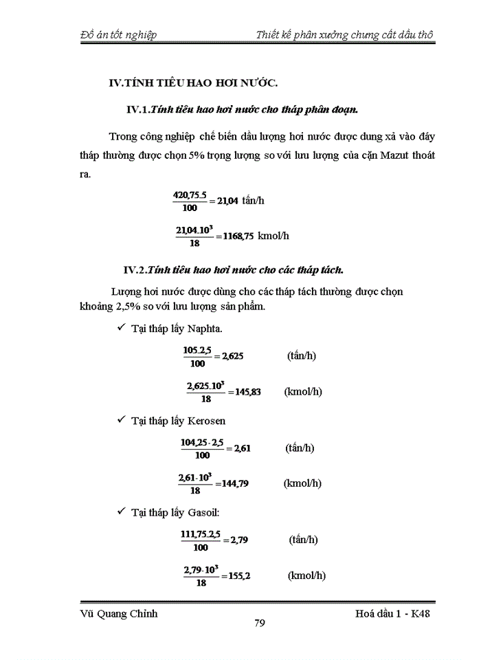 image for page Thiết kế phân xưởng chưng cất dầu thô