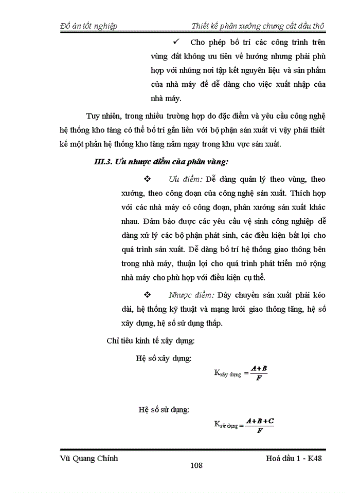 image for page Thiết kế phân xưởng chưng cất dầu thô