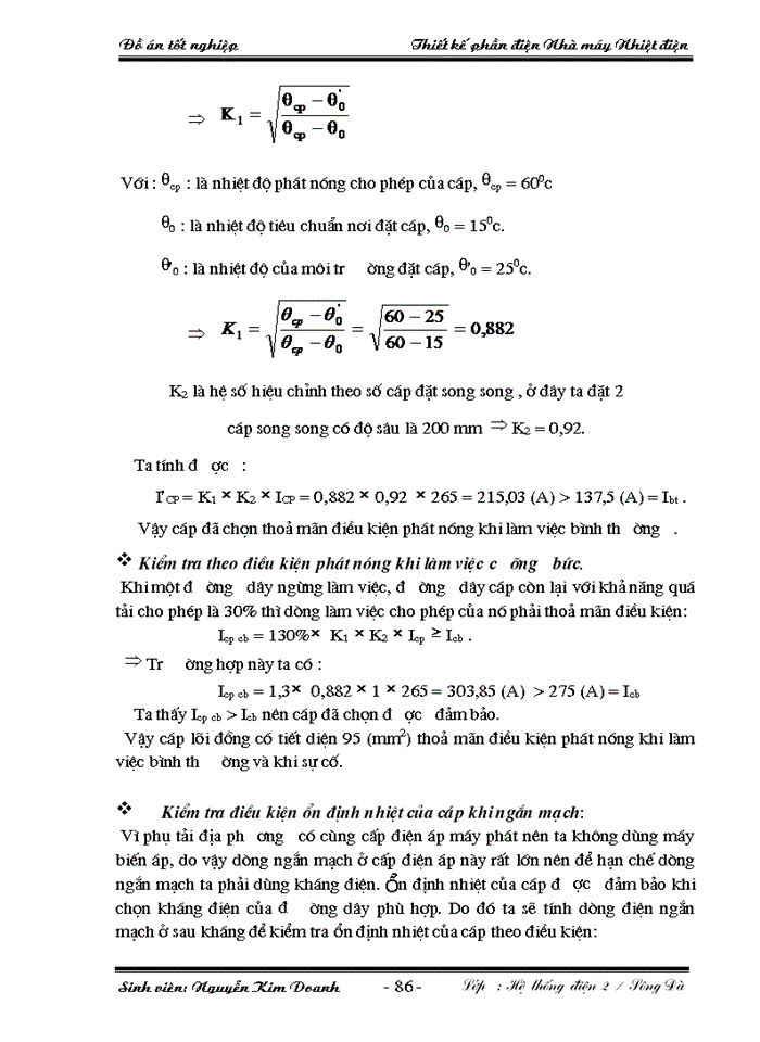 image for page Đồ án tốt nghiệp Thiết kế phần Điện Nhà máy Nhiệt Điện