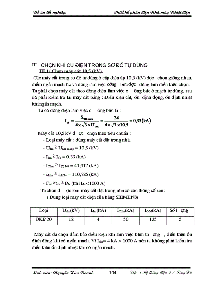image for page Đồ án tốt nghiệp Thiết kế phần Điện Nhà máy Nhiệt Điện