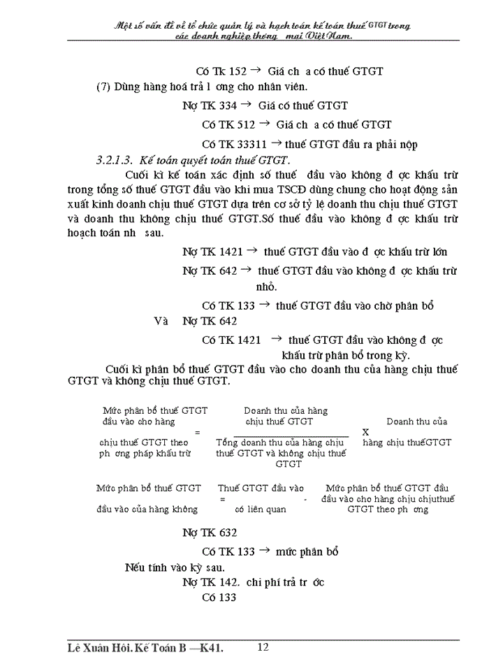 image for page Cơ sở lý luận về thuế Giá trị gia tăng và Kế toán thuế Giá trị gia tăng trong doanh nghiệp Thương mại ở Việt Nam