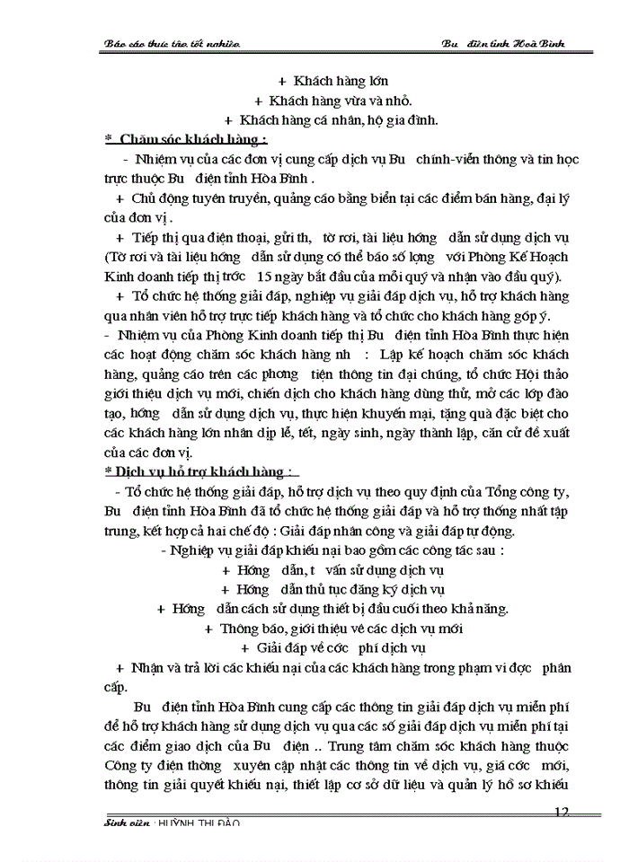 image for page Báo cáo thực tập tốt nghiệp tại Tổng hợp về Bưu Điện tỉnh Hoà Bình